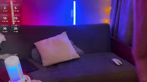 Adam 24 online show from 12-19-24, 02:57