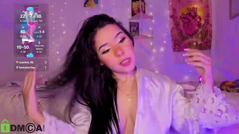 any_control online show from 11-20-25, 11:37