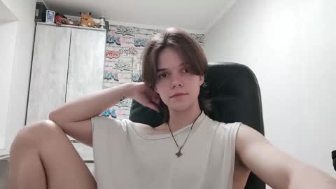 Daniel online show from 04-17-26, 06:33