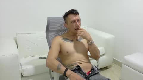arcangel_bigpectorals online show from 10-07-25, 12:46