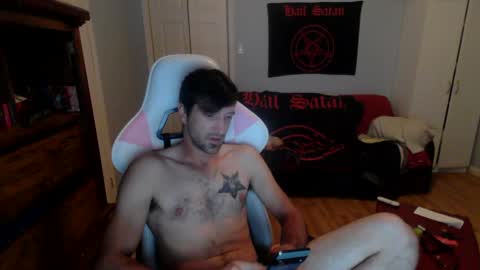 ardok1 online show from 09-11-25, 05:29