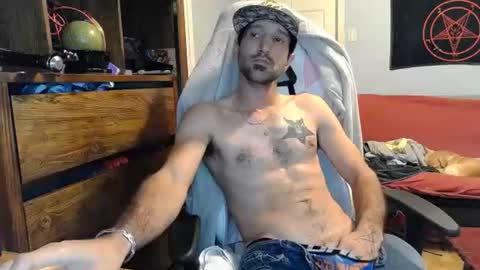 ardok1 online show from 10-23-25, 05:44