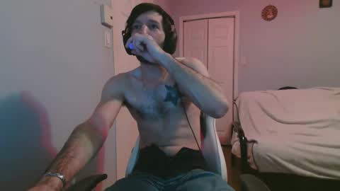 Snapshot of ardok1 chatting on 02-14-26, 03:47 ardok1 online show from 02-14-26, 03:47