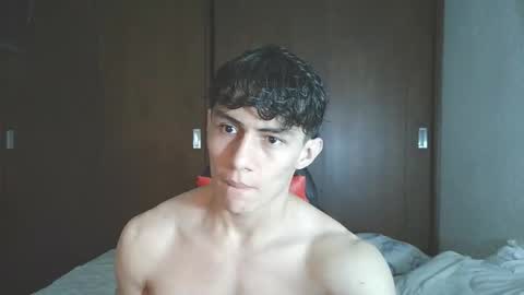 Ares D online show from 11-25-25, 01:05