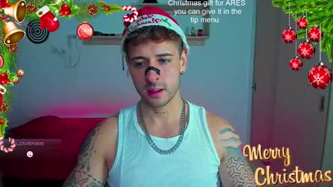 ares blue online show from 12-02-25, 11:04