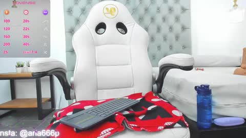 Snapshot of aria_paul chatting on 03-11-25, 05:57 aria online show from 03-11-25, 05:57