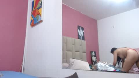 Snapshot of ariacoral chatting on 03-03-25, 07:17 ariacoral online show from 03-03-25, 07:17