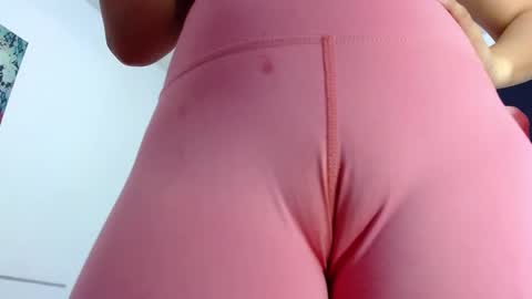 Snapshot of ariacoral chatting on 03-12-25, 03:18 ariacoral online show from 03-12-25, 03:18