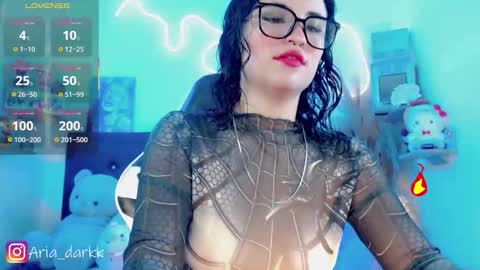 Aria online show from 02-25-26, 09:35