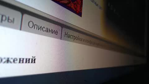 ariaeverly online show from 02-22-26, 05:22