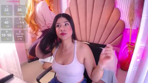 Snapshot of ariana_hill_ chatting on 11-02-25, 12:18 ariana_hill_ online show from 11-02-25, 12:18