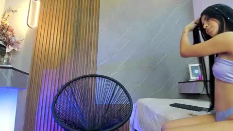 Ariana online show from 02-24-25, 12:48