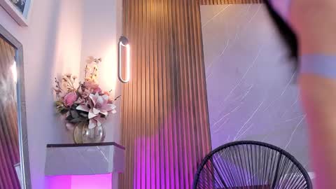 Ariana online show from 03-12-25, 12:47