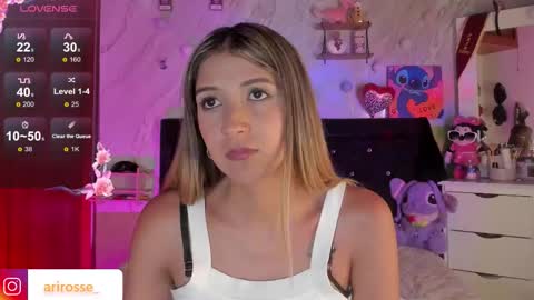 Ariana  online show from 02-27-26, 12:10