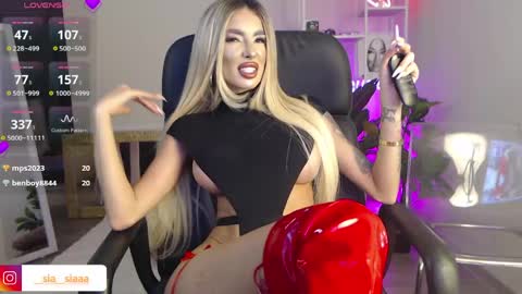 Snapshot of arianaari88 chatting on 04-20-26, 05:37 Ariana online show from 04-20-26, 05:37