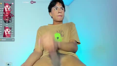 Snapshot of ariel_adan chatting on 02-19-25, 08:33 ariel_adan online show from 02-19-25, 08:33