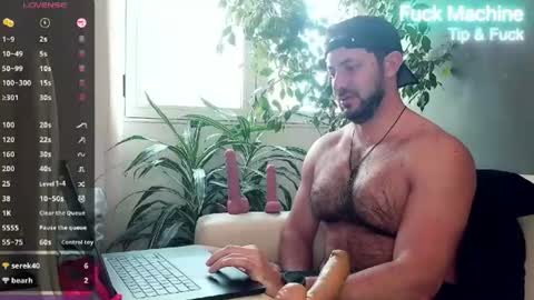 Ariel online show from 06-17-26, 01:12