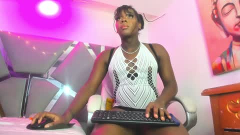 ari 3 online show from 12-08-24, 07:26