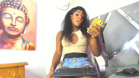 ari 3 online show from 02-01-25, 03:19