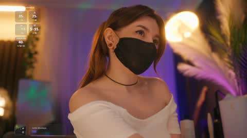 Snapshot of arima_ss chatting on 03-21-26, 03:59 Arina online show from 03-21-26, 03:59
