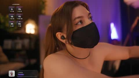 Snapshot of arima_ss chatting on 03-25-26, 04:02 Arina online show from 03-25-26, 04:02