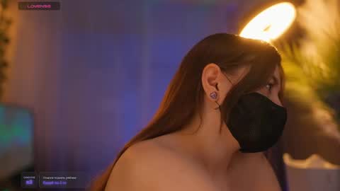Snapshot of arima_ss chatting on 05-03-26, 02:34 Arina online show from 05-03-26, 02:34