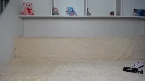 arinamir online show from 06-12-26, 11:53