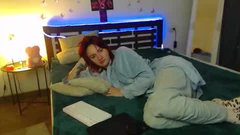 Snapshot of arinawinss chatting on 11-08-25, 01:06 Ari online show from 11-08-25, 01:06