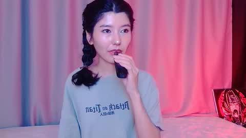 Snapshot of arinsun chatting on 11-17-25, 10:37 haitani online show from 11-17-25, 10:37