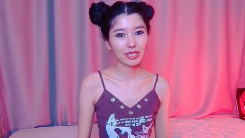 Snapshot of arinsun chatting on 11-19-25, 10:21 haitani online show from 11-19-25, 10:21