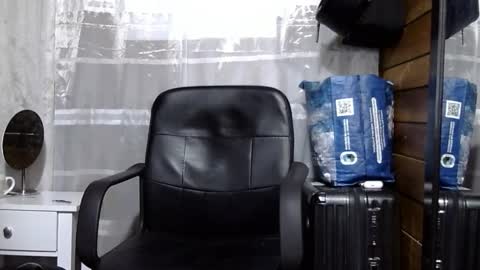 Aron G Franco online show from 10-23-25, 06:45