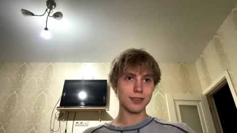 artem228play online show from 05-29-26, 12:30