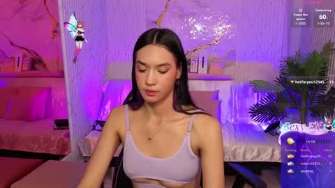 artemiss_tay online show from 02-13-26, 07:54