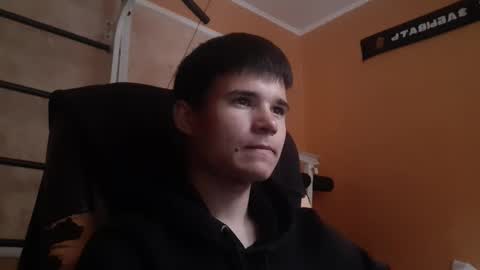 Denis online show from 05-16-26, 04:17