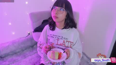Snapshot of arya_line chatting on 04-17-26, 02:25 Arys online show from 04-17-26, 02:25