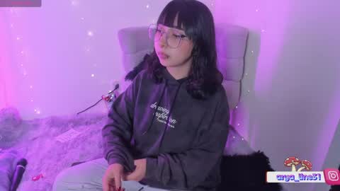 Snapshot of arya_line chatting on 05-08-26, 02:06 Arys online show from 05-08-26, 02:06
