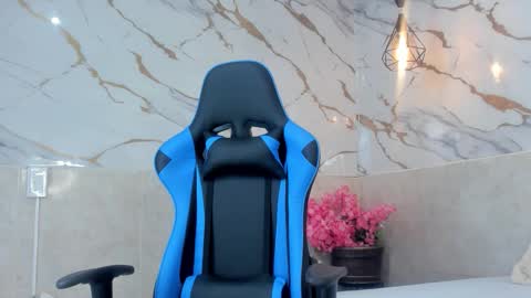 Ana online show from 11-07-25, 05:02