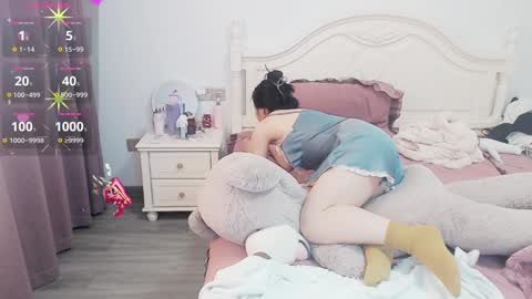 Lily online show from 12-20-24, 03:47