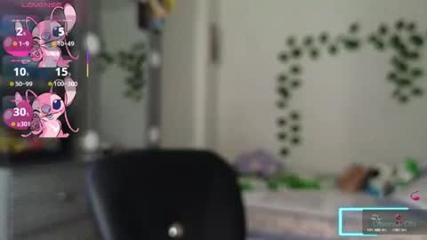 Asena online show from 05-11-26, 05:43
