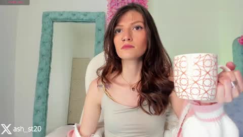  A S H  online show from 07-16-26, 07:09