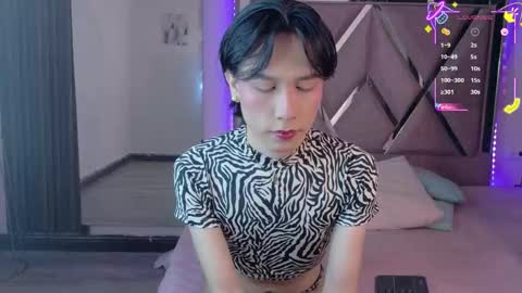 Snapshot of ash_femboy chatting on 11-06-25, 09:26 Ash Femboy online show from 11-06-25, 09:26