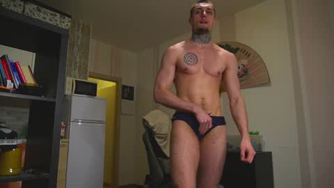 Jerk Machine online show from 01-19-25, 04:04
