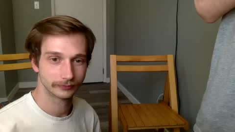 Ashing online show from 08-08-26, 10:56