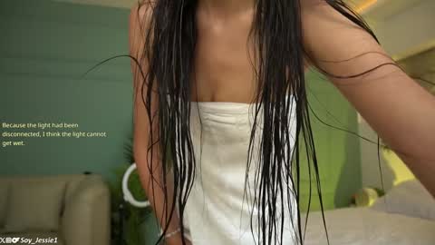 Jessie 40off soy jessie1 online show from 12-25-24, 12:27