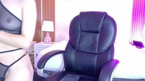 Ashley  online show from 11-11-25, 04:45