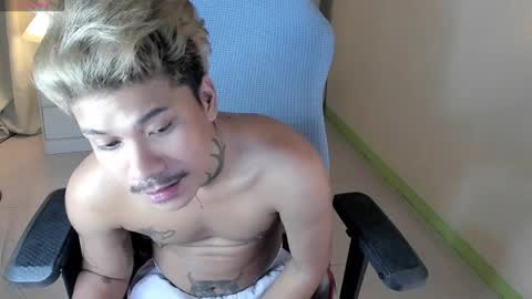 Snapshot of asian_cumsawyer chatting on 12-27-24, 06:46 bigload CUM take me private show or passwordshow online show from 12-27-24, 06:46