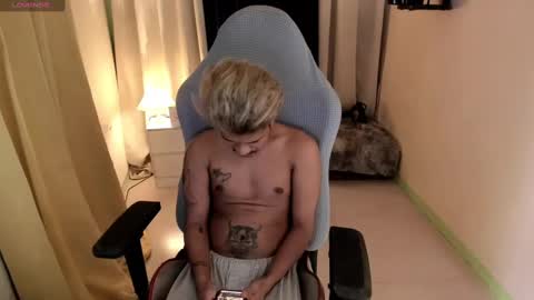 Snapshot of asian_cumsawyer chatting on 12-29-24, 06:35 bigload CUM take me private show or passwordshow online show from 12-29-24, 06:35