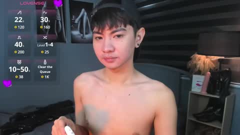 Snapshot of asian_cutie20 chatting on 12-08-24, 04:46 Aidan online show from 12-08-24, 04:46