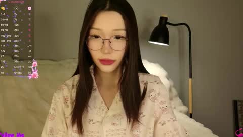 Snapshot of asian_euphoria chatting on 03-12-26, 04:35 Dju online show from 03-12-26, 04:35