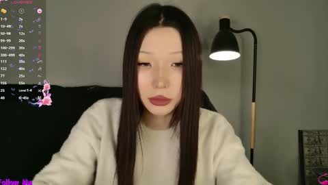 Snapshot of asian_euphoria chatting on 04-21-26, 04:56 Dju online show from 04-21-26, 04:56